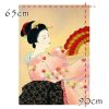 Japanese Style Household Bedroom Kitchen Partition Half Curtain Sushi Ramen Restaurant Short Curtain Door Curtain,26x35 Inch